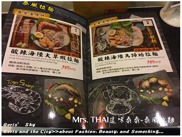 螢幕快照 2015-06-20 下午4.06.39.png 螢幕快照 2015-06-20 下午4.06.39.png