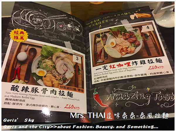 螢幕快照 2015-06-20 下午4.07.22.png 螢幕快照 2015-06-20 下午4.07.22.png