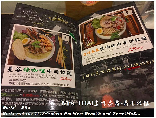 螢幕快照 2015-06-20 下午4.15.41.png 螢幕快照 2015-06-20 下午4.15.41.png