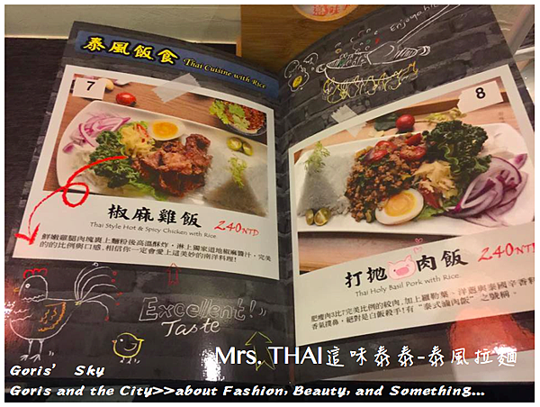 螢幕快照 2015-06-20 下午4.16.14.png 螢幕快照 2015-06-20 下午4.16.14.png