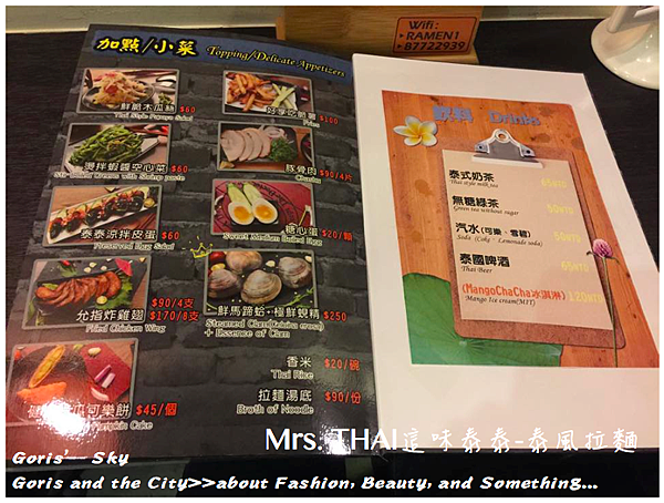 螢幕快照 2015-06-20 下午4.16.44.png 螢幕快照 2015-06-20 下午4.16.44.png