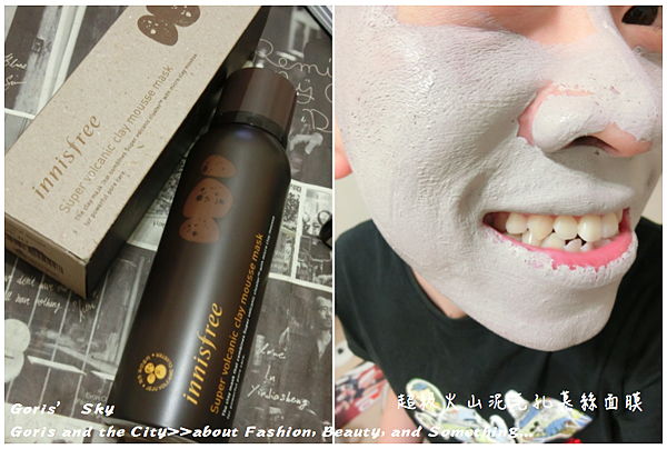 螢幕快照 2015-07-15 下午10.34.06.png 螢幕快照 2015-07-15 下午10.34.06.png