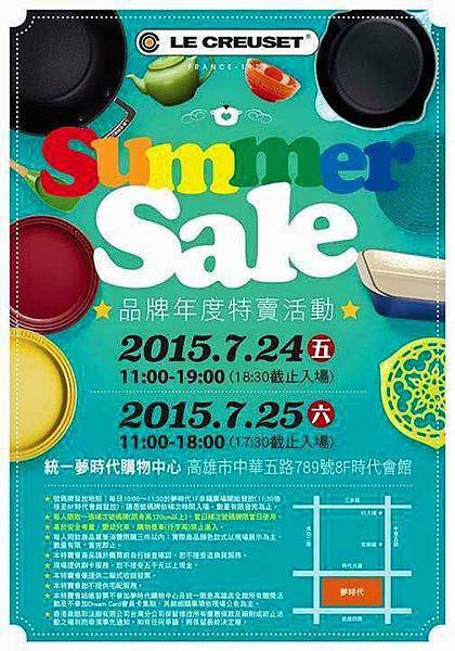 11760203_10153510664618594_968173099565766800_n 11760203_10153510664618594_968173099565766800_n