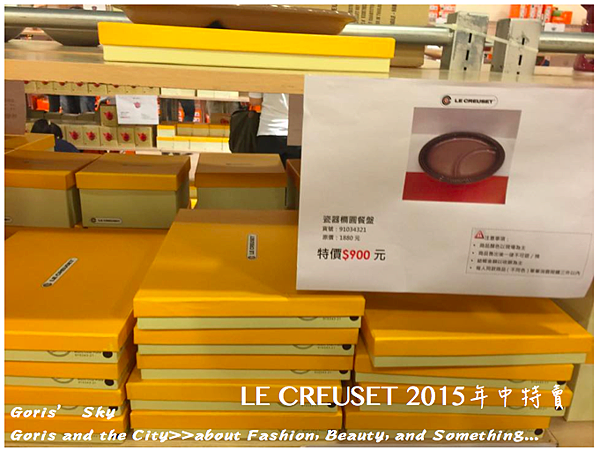 螢幕快照 2015-07-25 上午12.01.22.png