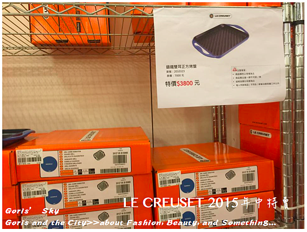 螢幕快照 2015-07-25 上午12.01.43.png