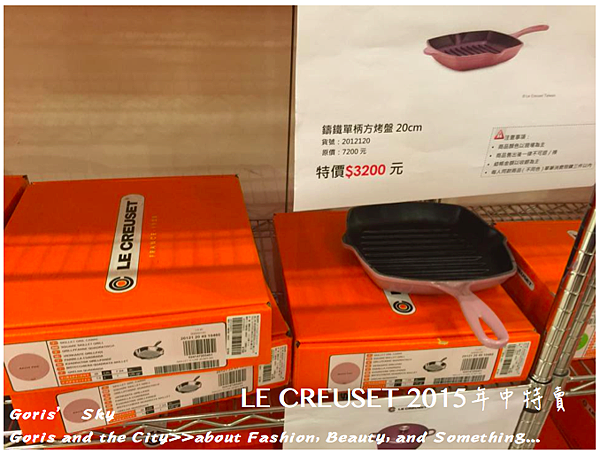 螢幕快照 2015-07-25 上午12.03.57.png 螢幕快照 2015-07-25 上午12.03.57.png