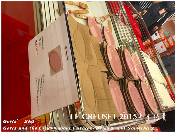 螢幕快照 2015-07-25 上午12.06.24.png