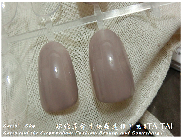 螢幕快照 2015-07-28 下午9.35.27.png 螢幕快照 2015-07-28 下午9.35.27.png