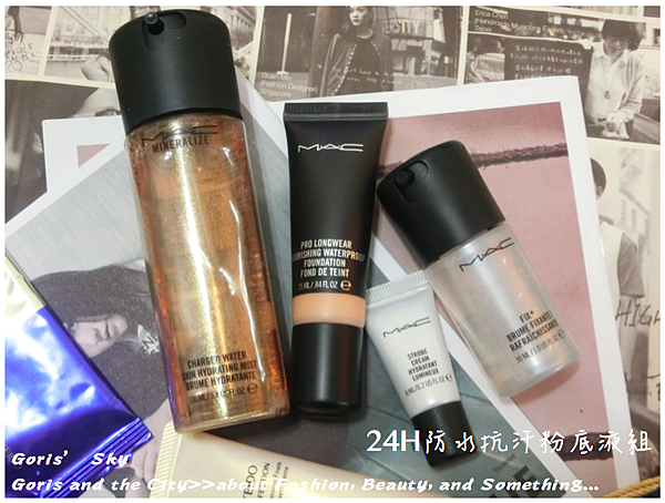 螢幕快照 2015-08-02 下午6.23.29.png 螢幕快照 2015-08-02 下午6.23.29.png