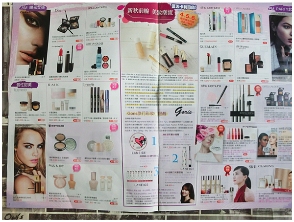 螢幕快照 2015-08-02 下午11.04.58.png 螢幕快照 2015-08-02 下午11.04.58.png