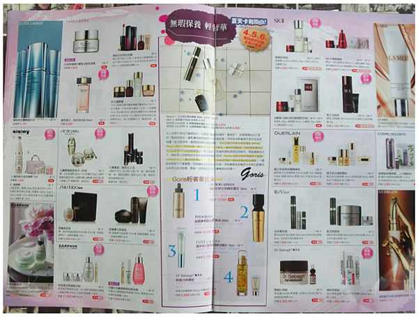 螢幕快照 2015-08-02 下午11.05.32.png 螢幕快照 2015-08-02 下午11.05.32.png