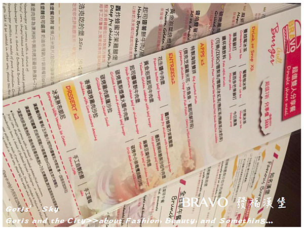 螢幕快照 2015-08-07 下午11.16.22.png 螢幕快照 2015-08-07 下午11.16.22.png