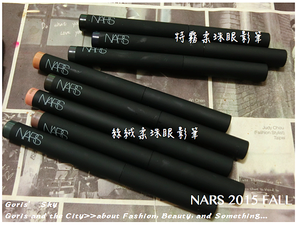 螢幕快照 2015-08-11 下午10.29.48.png 螢幕快照 2015-08-11 下午10.29.48.png