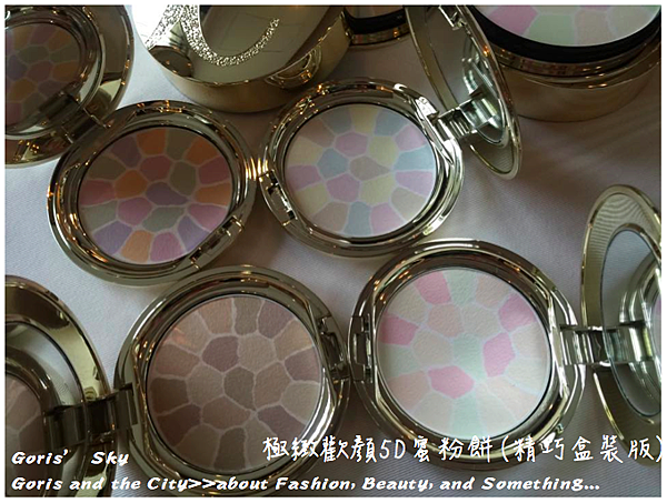 螢幕快照 2015-08-13 下午9.23.03