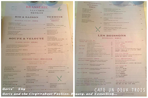 螢幕快照 2015-08-28 下午11.41.19.png 螢幕快照 2015-08-28 下午11.41.19.png