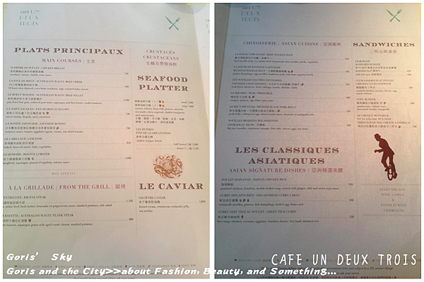 螢幕快照 2015-08-28 下午11.42.03.png 螢幕快照 2015-08-28 下午11.42.03.png