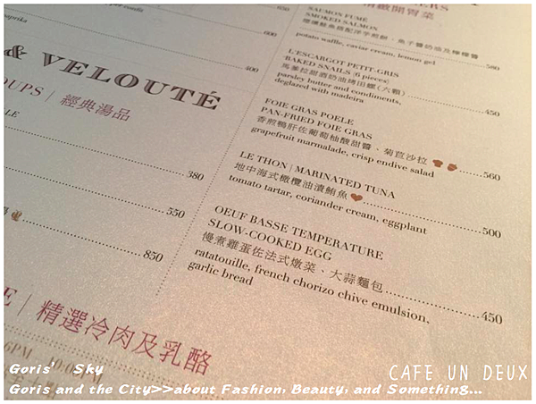 螢幕快照 2015-08-28 下午11.42.38.png 螢幕快照 2015-08-28 下午11.42.38.png