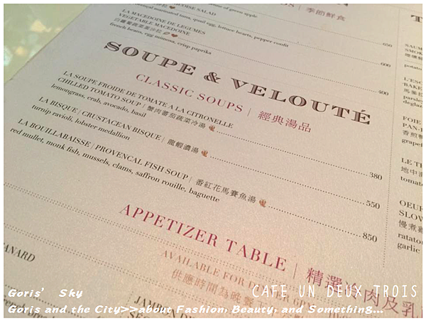 螢幕快照 2015-08-28 下午11.44.41.png 螢幕快照 2015-08-28 下午11.44.41.png