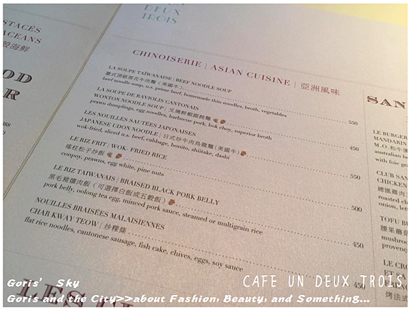 螢幕快照 2015-08-28 下午11.45.28.png 螢幕快照 2015-08-28 下午11.45.28.png