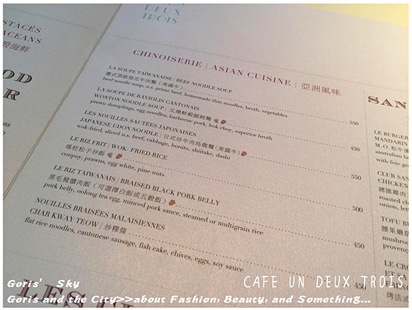 螢幕快照 2015-08-28 下午11.46.15.png 螢幕快照 2015-08-28 下午11.46.15.png