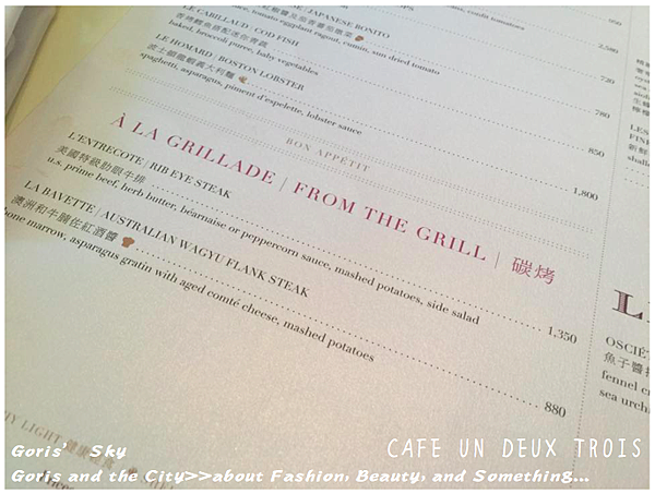 螢幕快照 2015-08-28 下午11.47.17.png 螢幕快照 2015-08-28 下午11.47.17.png