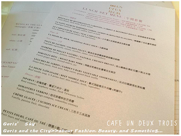 螢幕快照 2015-08-28 下午11.47.37.png 螢幕快照 2015-08-28 下午11.47.37.png