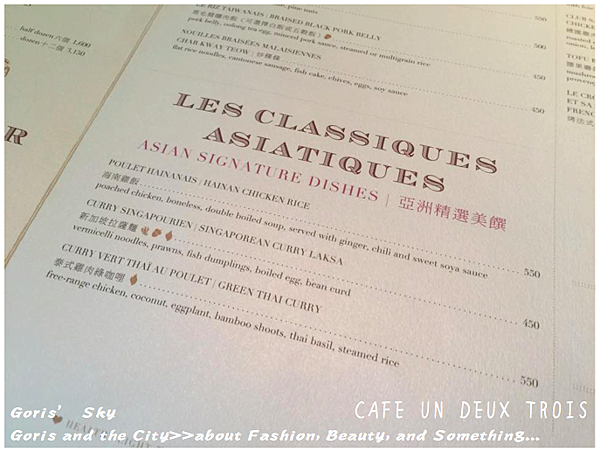 螢幕快照 2015-08-28 下午11.48.11.png 螢幕快照 2015-08-28 下午11.48.11.png