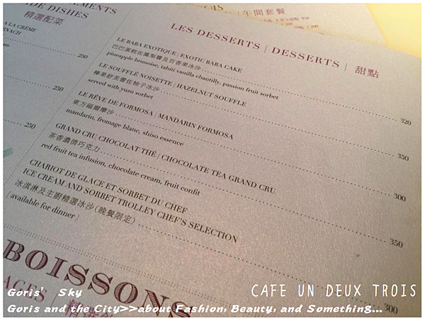 螢幕快照 2015-08-28 下午11.48.35.png 螢幕快照 2015-08-28 下午11.48.35.png