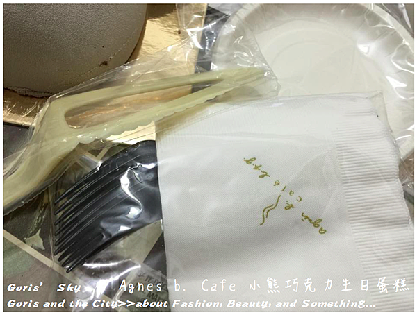 螢幕快照 2015-09-01 上午12.30.53.png 螢幕快照 2015-09-01 上午12.30.53.png