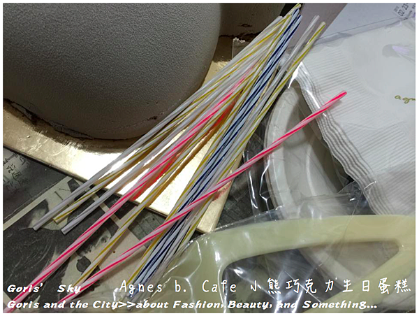 螢幕快照 2015-09-01 上午12.31.17.png 螢幕快照 2015-09-01 上午12.31.17.png