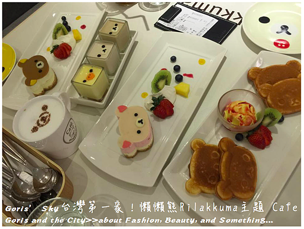 螢幕快照 2015-09-01 下午10.11.01.png 螢幕快照 2015-09-01 下午10.11.01.png