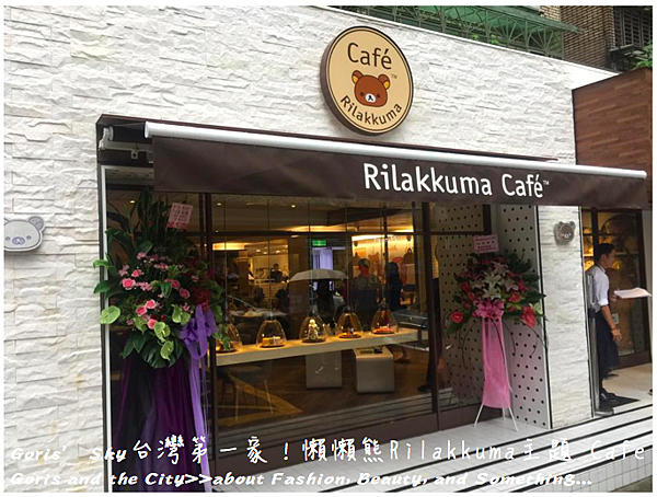 螢幕快照 2015-09-01 下午10.11.32.png 螢幕快照 2015-09-01 下午10.11.32.png