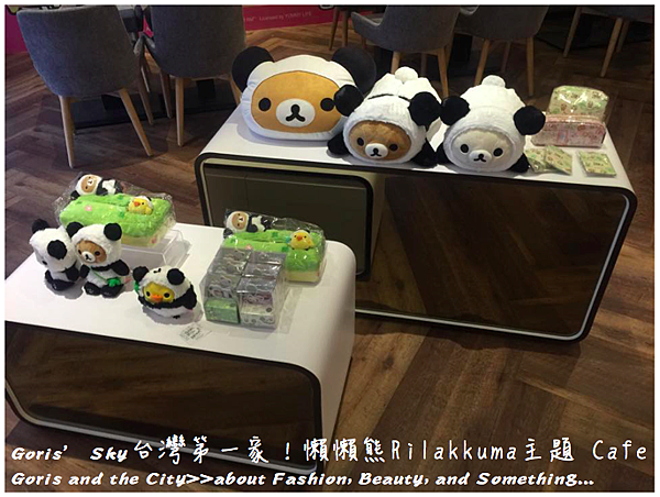 螢幕快照 2015-09-01 下午10.11.58.png 螢幕快照 2015-09-01 下午10.11.58.png