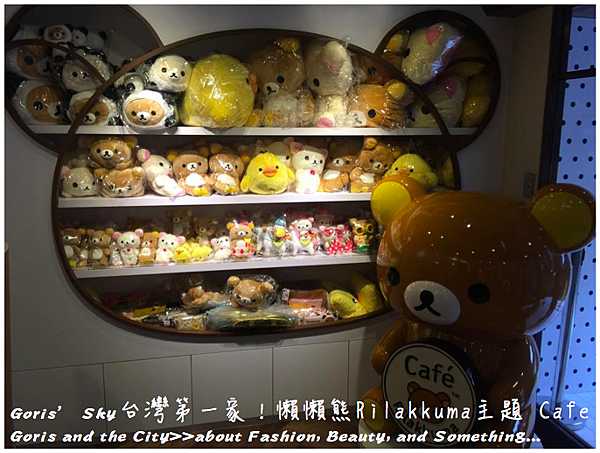 螢幕快照 2015-09-01 下午10.13.35.png 螢幕快照 2015-09-01 下午10.13.35.png