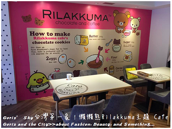 螢幕快照 2015-09-01 下午10.12.38.png 螢幕快照 2015-09-01 下午10.12.38.png