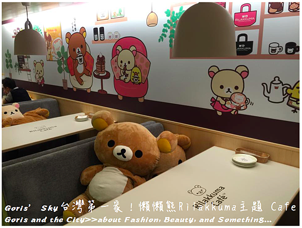 螢幕快照 2015-09-01 下午10.14.06.png 螢幕快照 2015-09-01 下午10.14.06.png