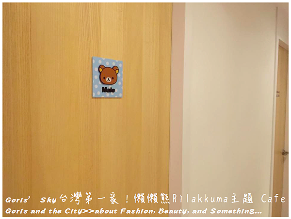 螢幕快照 2015-09-01 下午10.16.29.png 螢幕快照 2015-09-01 下午10.16.29.png