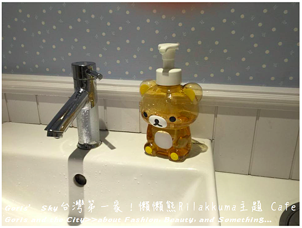 螢幕快照 2015-09-01 下午10.16.52.png 螢幕快照 2015-09-01 下午10.16.52.png