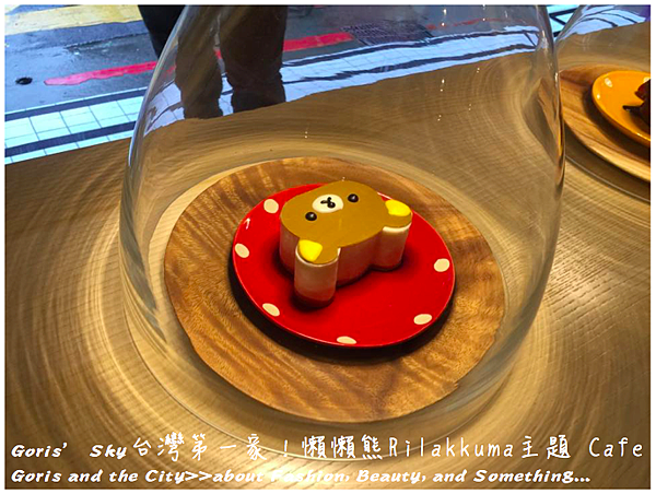 螢幕快照 2015-09-01 下午10.22.34.png 螢幕快照 2015-09-01 下午10.22.34.png