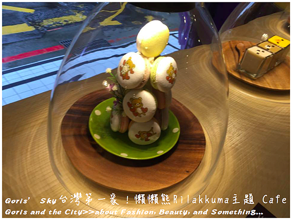 螢幕快照 2015-09-01 下午10.22.55.png 螢幕快照 2015-09-01 下午10.22.55.png