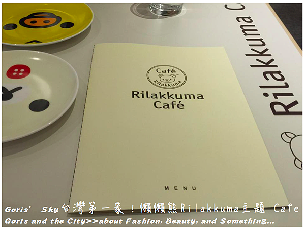 螢幕快照 2015-09-01 下午10.24.04.png 螢幕快照 2015-09-01 下午10.24.04.png