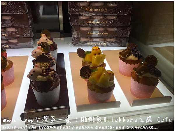 螢幕快照 2015-09-01 下午10.26.27.png 螢幕快照 2015-09-01 下午10.26.27.png