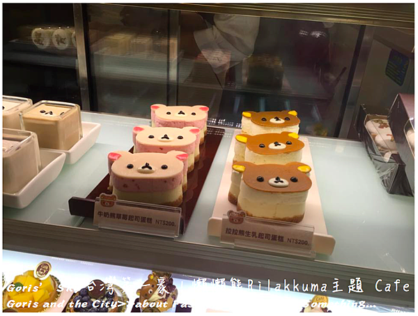 螢幕快照 2015-09-01 下午10.30.31.png 螢幕快照 2015-09-01 下午10.30.31.png