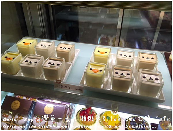 螢幕快照 2015-09-01 下午10.30.51.png 螢幕快照 2015-09-01 下午10.30.51.png