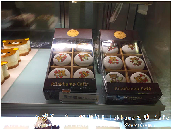 螢幕快照 2015-09-01 下午10.33.08.png 螢幕快照 2015-09-01 下午10.33.08.png