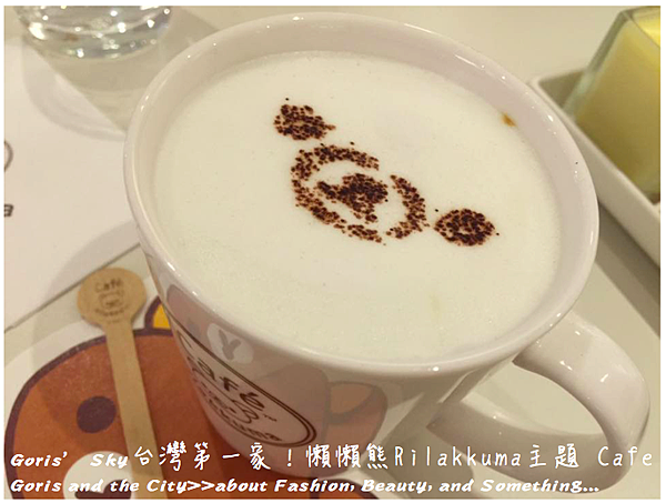 螢幕快照 2015-09-01 下午10.34.07.png 螢幕快照 2015-09-01 下午10.34.07.png