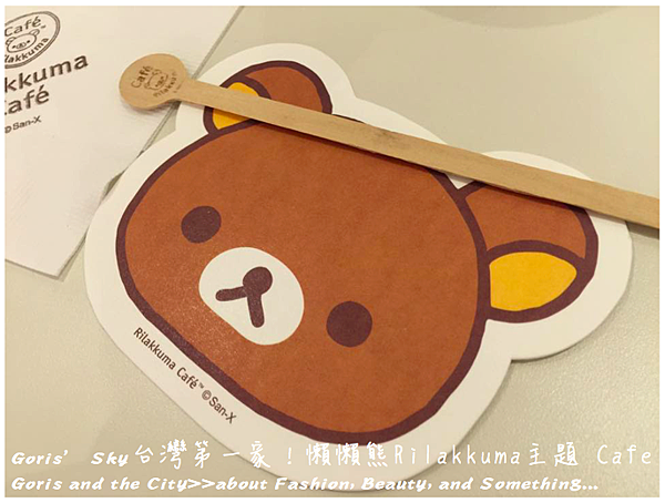 螢幕快照 2015-09-01 下午10.38.20.png 螢幕快照 2015-09-01 下午10.38.20.png