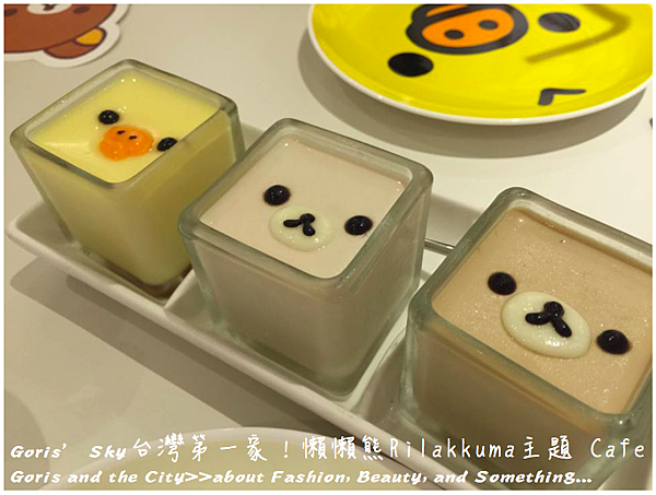 螢幕快照 2015-09-01 下午10.38.48.png 螢幕快照 2015-09-01 下午10.38.48.png