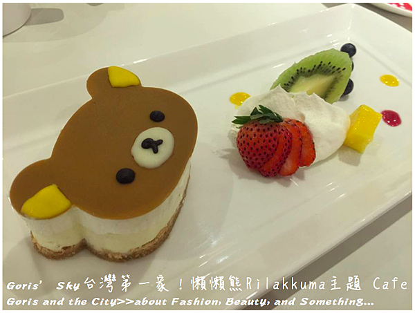 螢幕快照 2015-09-01 下午10.39.11.png 螢幕快照 2015-09-01 下午10.39.11.png