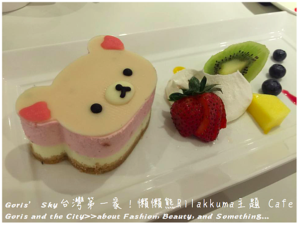 螢幕快照 2015-09-01 下午10.39.35.png 螢幕快照 2015-09-01 下午10.39.35.png